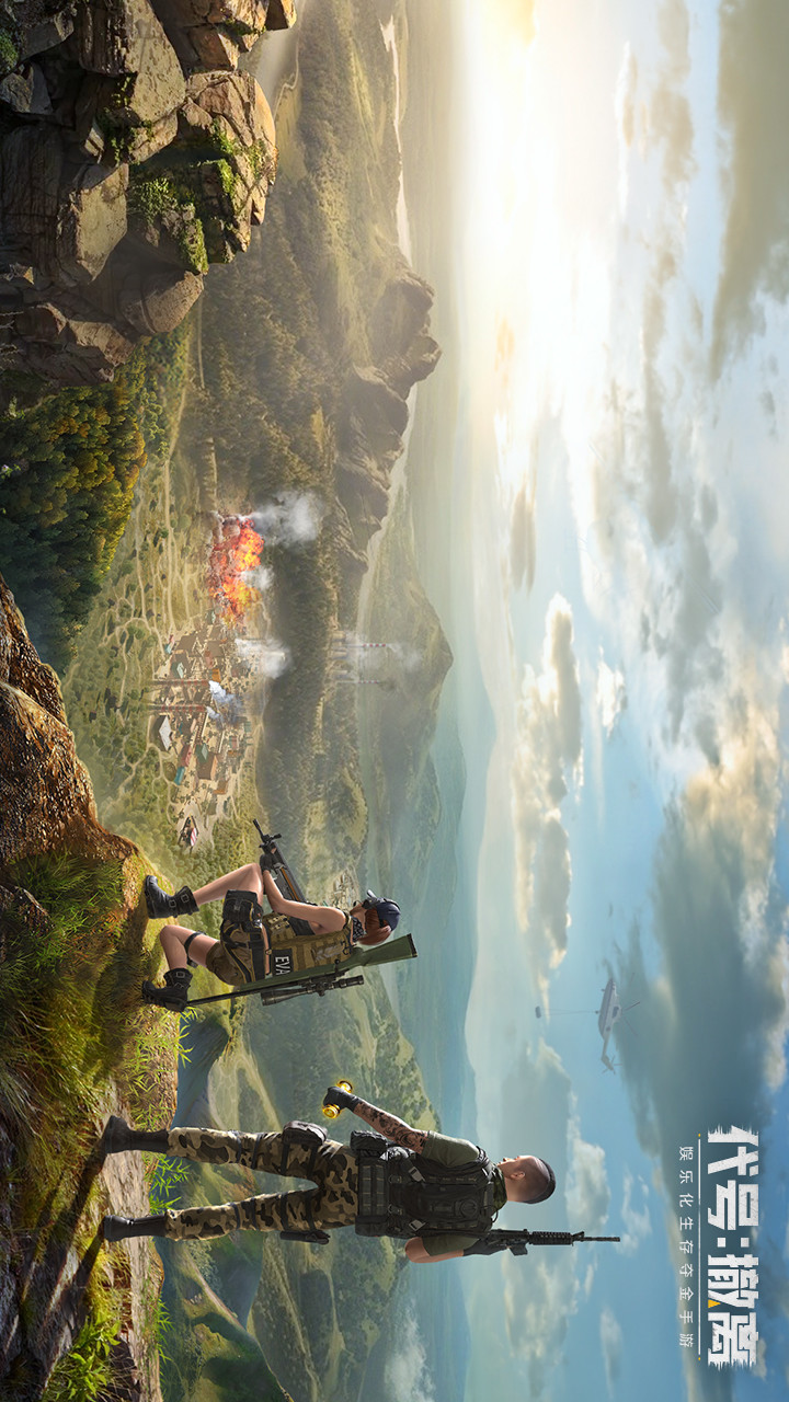 project:evacuation(beta)_playmods.net