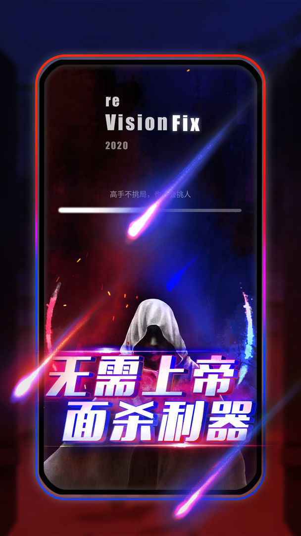 圆桌阿瓦隆(BETA) screenshot image 4_playmods.net