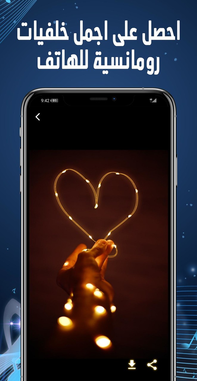 تحميل نغمات عمرو دياب Mp3_playmods.net