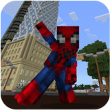 Spider Mod for Minecraft PE_playmods.net