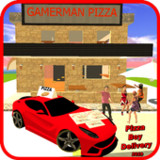 Pizza Boy Delivery 2019_playmods.net