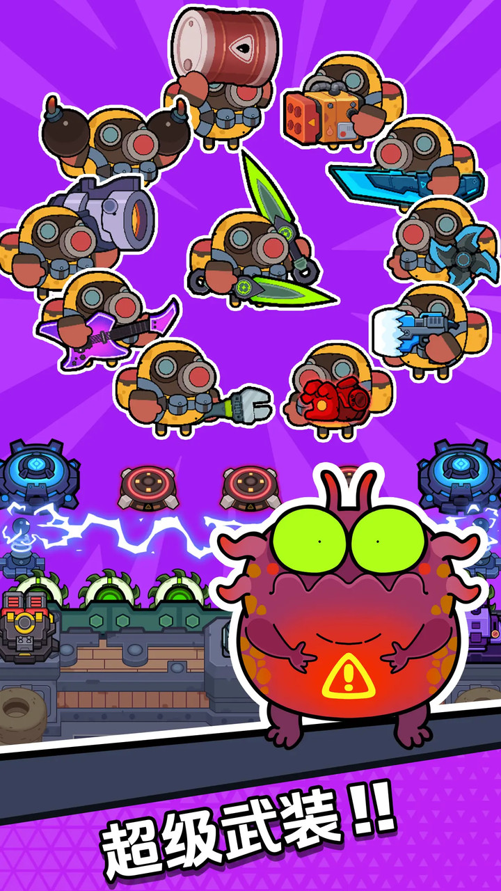 Almost zombie(Unlimited Currency) screenshot image 3_playmods.net