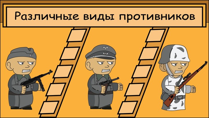 Шум войны_playmods.net