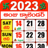 Telugu Calendar 2022 పంచాంగం_playmods.net