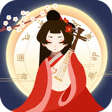 Ancient Life 古代人生(Unlimited money)1.4.69_playmods.net