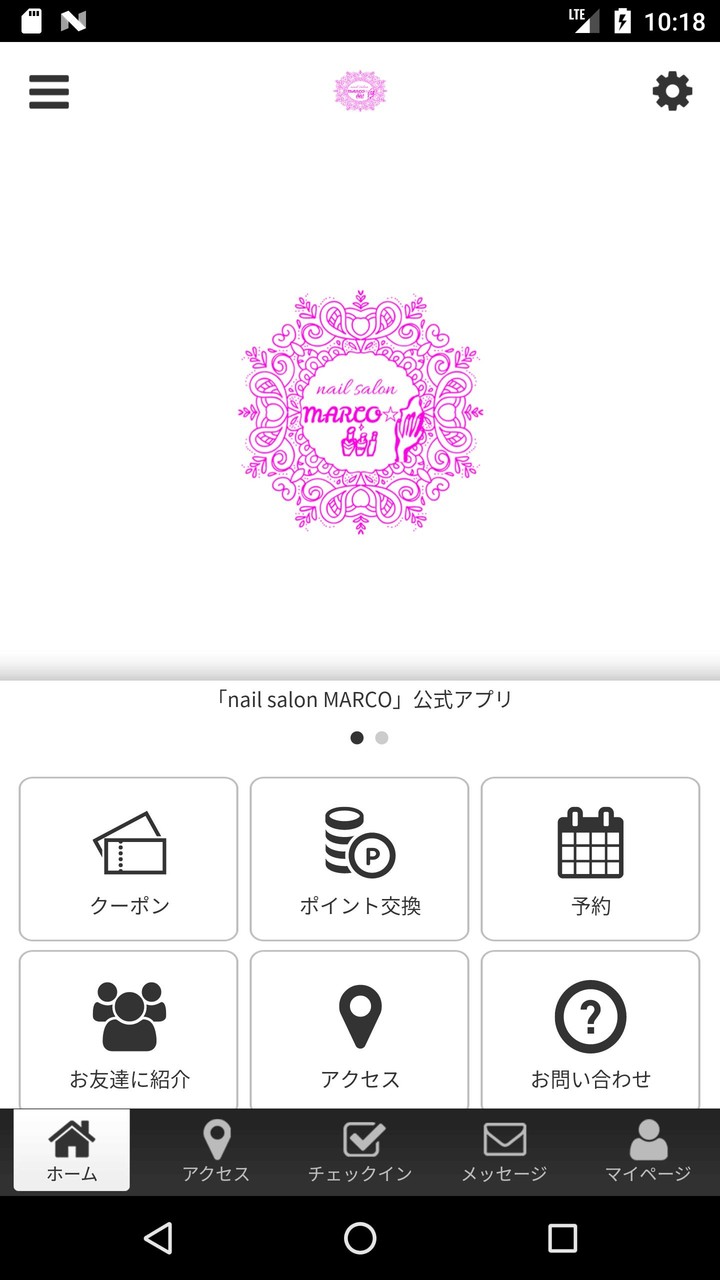 nail salon MARCO 公式アプリ_playmods.net