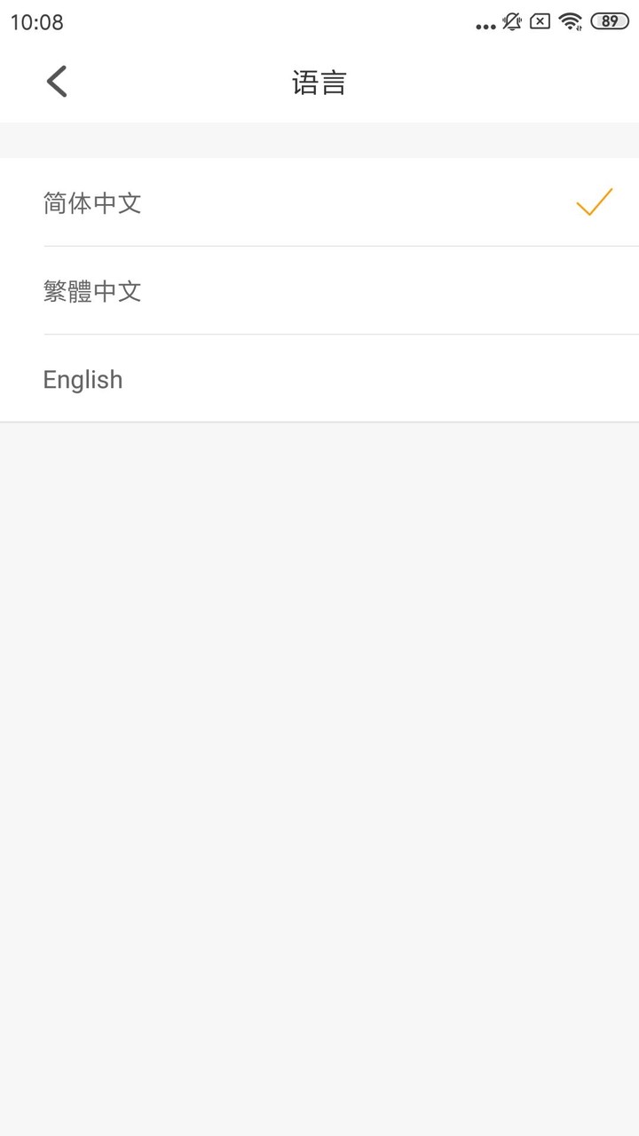 Yiduo Visual_playmods.net