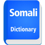 English To Somali Dictionary_playmods.net