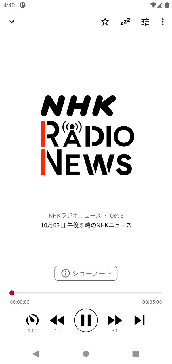 JapanPod - Japan Podcasts_playmods.net