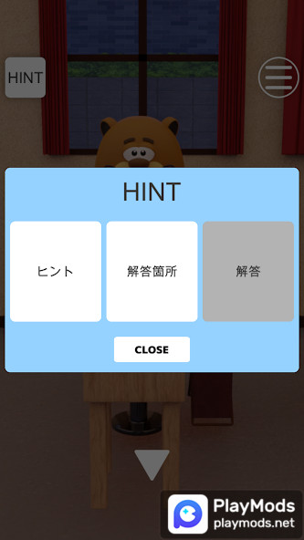 ESCAPE GAME Ramen Shop(Ad-free and get rewarded) screenshot image 4_playmods.net