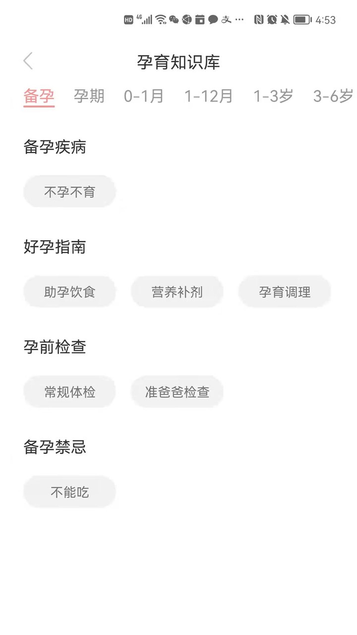 LifeOfmom_playmods.net