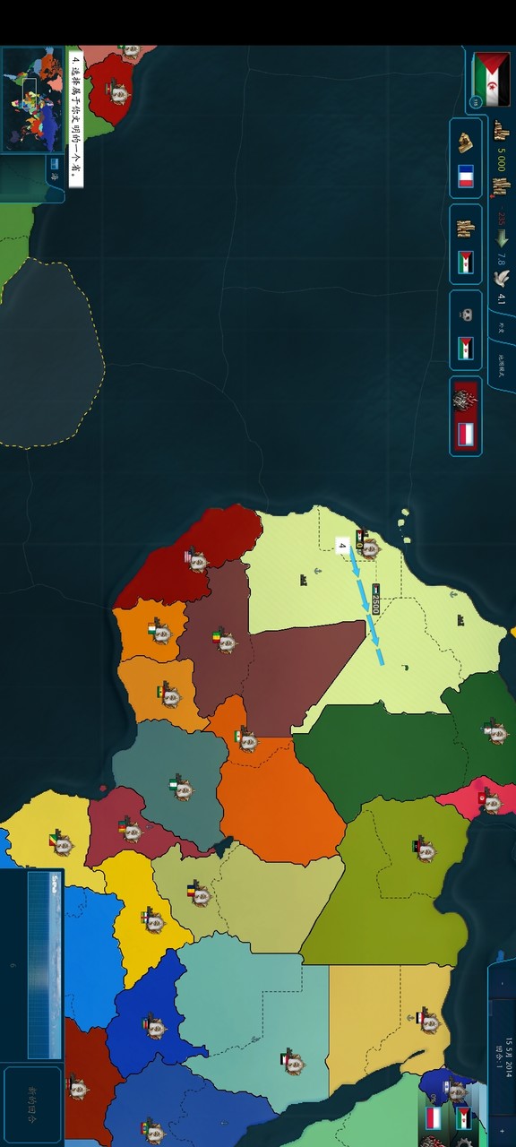 文明时代2至耀时刻元旦版破解版（信使制作组出品）(mod) screenshot image 3_playmods.net