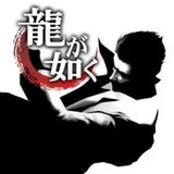 Yakuza(Free download)androidoyunclub_playmods.net