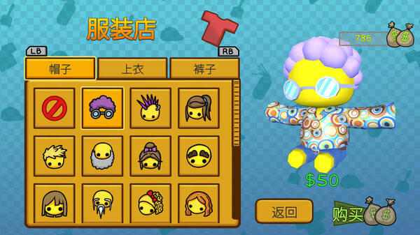 Wobbly Life(Free Download) screenshot image 4_playmods.net