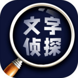 Text Detective (Beta)_playmods.net