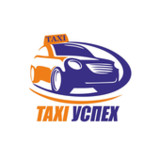 Такси Успех (Беларусь)(เป็นทางการ)14.0.0-202211141059_playmods.net