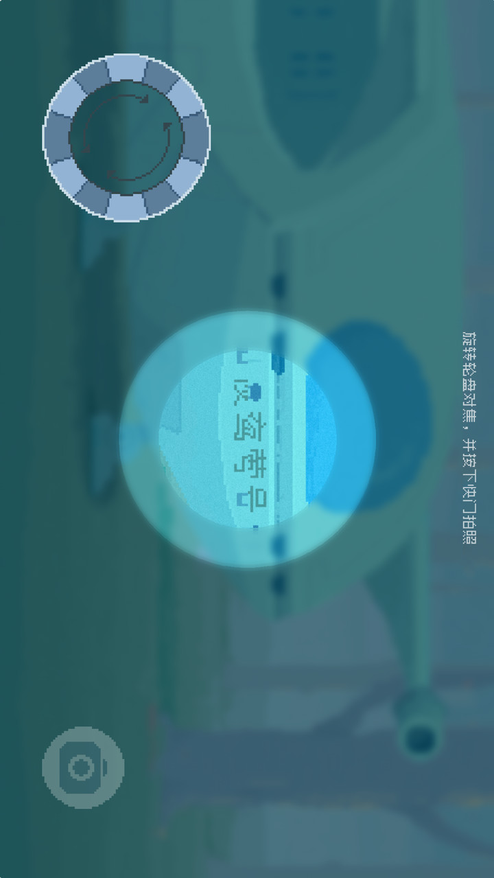 The Memory of Nightingale(No Ads)_playmods.net