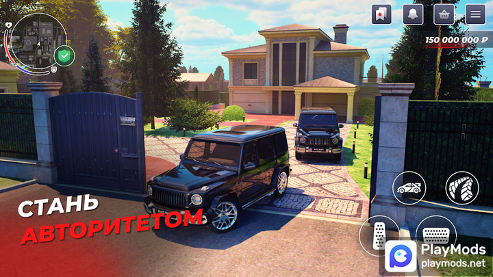 BLACK RUSSIA(No Ads) screenshot image 4_playmods.net