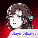 大俠你的劍掉了(Mod Menu)0.3.3_playmods.net