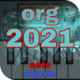 sets org | سيتات اورج جزائرية_playmods.net