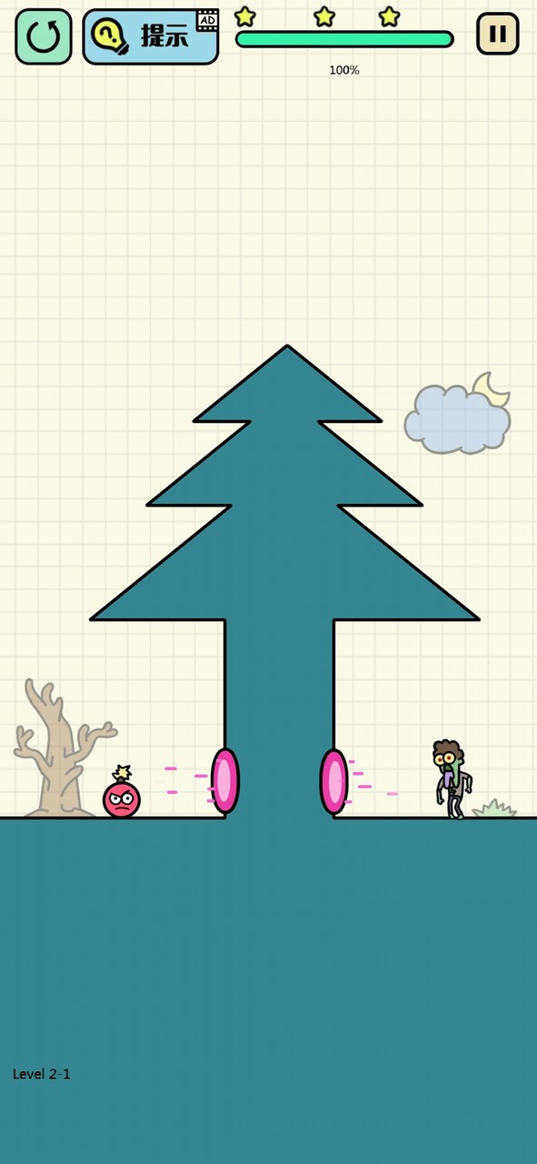 你好僵尸汉化破解版（手谈汉化）(mod) screenshot image 3_playmods.net