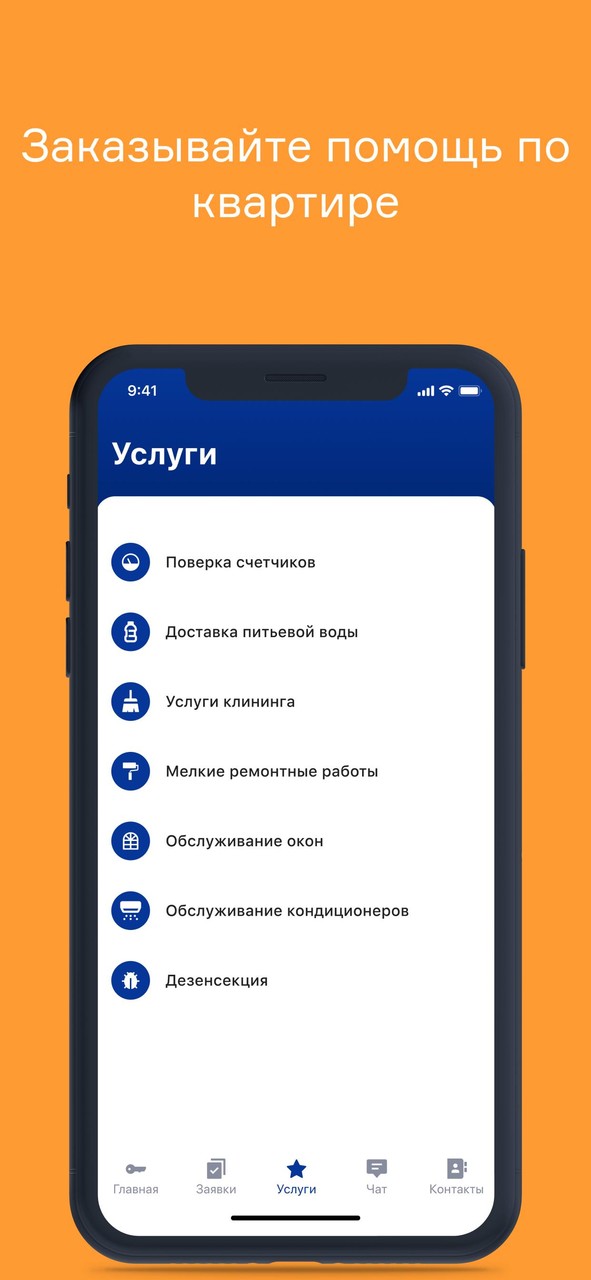 Rozental mobile_playmods.net