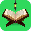 Read Quran Offline - AlQuran_playmods.net