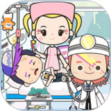 米加小镇诊所(Official)1.10_playmods.net