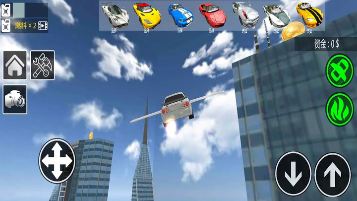 Fly Car Simulator(NO ADS) screenshot image 5_playmods.net