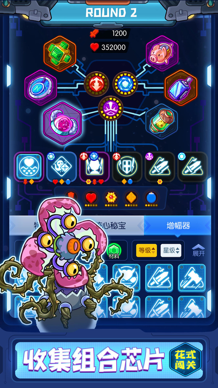 expedition(Demo)_playmods.net