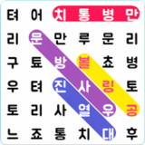 패턴 찾기_playmods.net