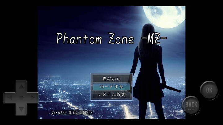 Phantom Zone -MZ-_playmods.net