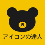 Hi Guess the Japan(Official)1.6.5_playmods.net