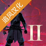 Ninja Arashi 2(Mod-Menü)1.2_playmods.net