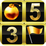 كاسح الالغام_playmods.net