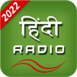 Hindi Fm Radio HD Hindi Songs_playmods.net