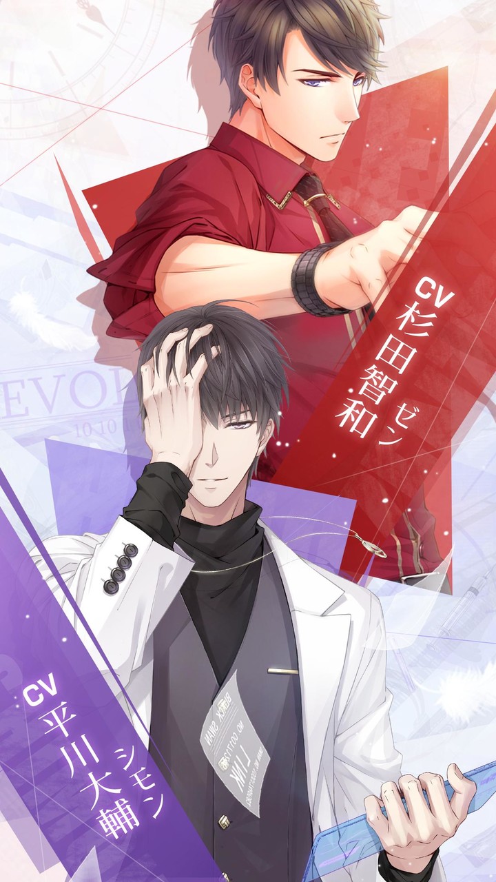 恋とプロデューサー~EVOL×LOVE~_playmods.net