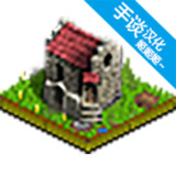 符号时代汉化破解版(手谈汉化)(mod)0.9.18_ALPHA.1_playmods.net