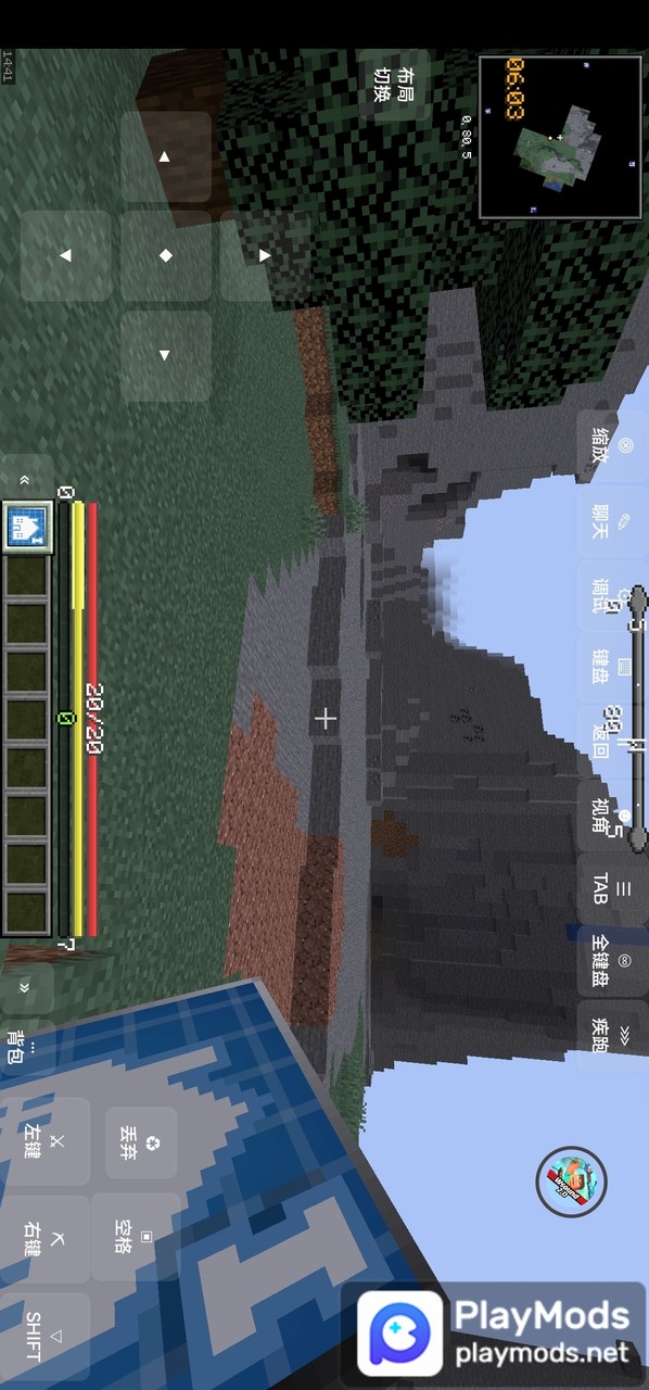 我的世界怪兽100天(Player-made) screenshot image 4_playmods.net