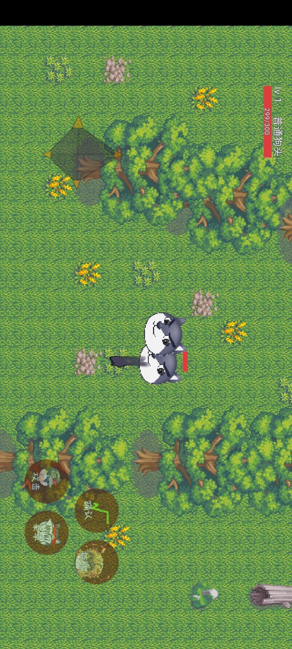 狗头卡包III(New module) screenshot image 3_playmods.net