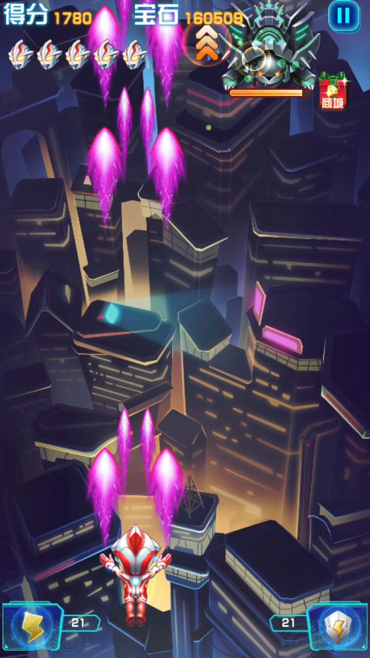 奥特曼联盟（英雄传说）破解版(mod) screenshot image 4_playmods.net