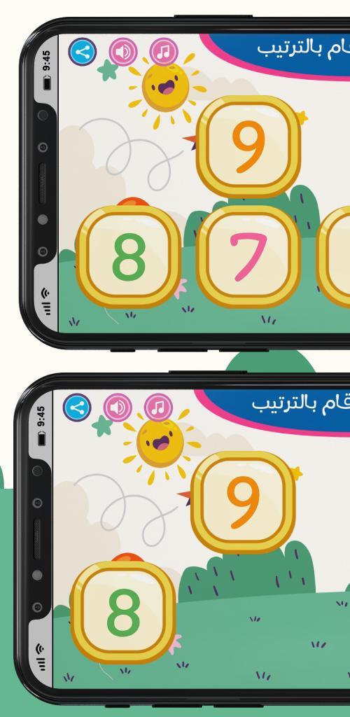 Arabic numbers order_playmods.net