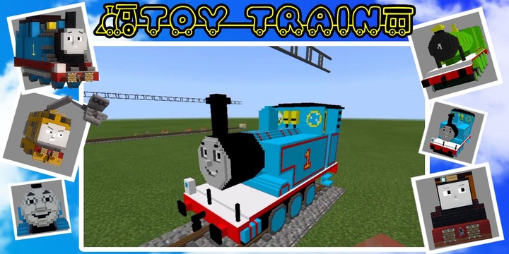 Toy train mod_playmods.net