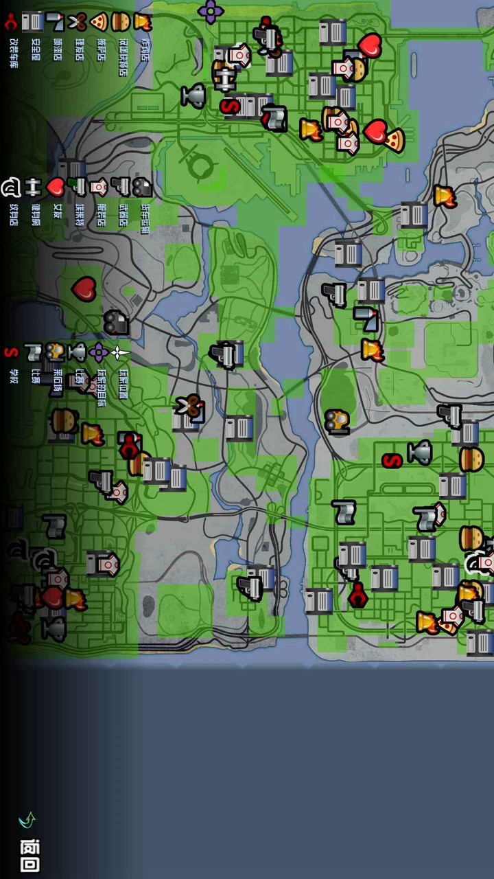 GTA Grand Theft Auto: San Andreas(Graphics mod + cheat menu) screenshot image 1_playmods.net