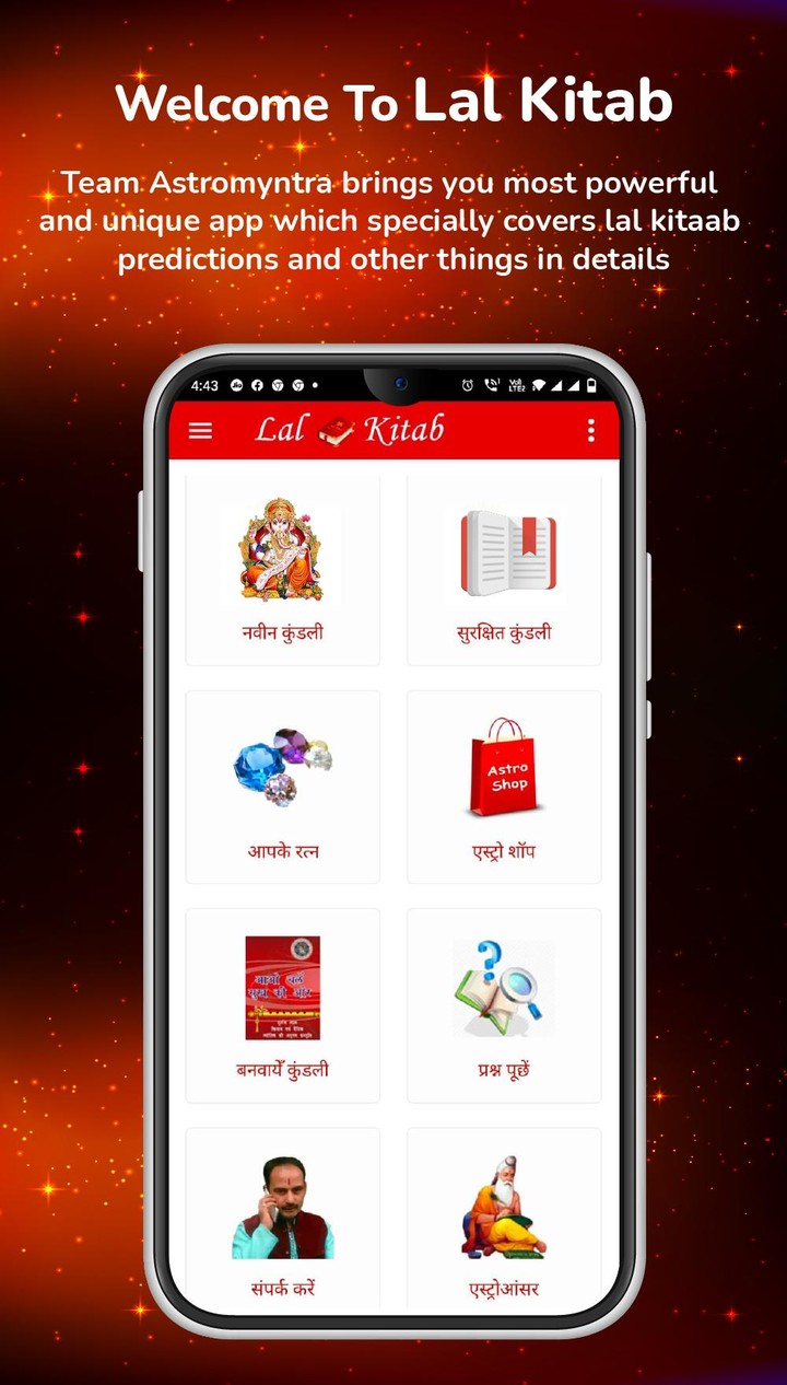 Lal Kitab_playmods.net