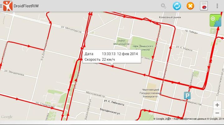DroidFleetRIW_playmods.net