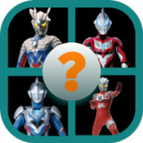 Ultraman Trivia Game(Official)9.6.3z_playmods.net