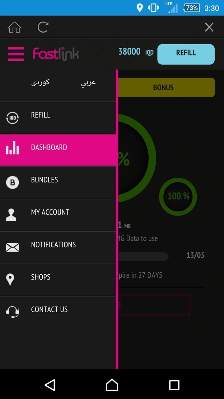 Fastlink_playmods.net