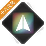 炫彩飞机汉化破解版(十八汉化组)(mod)1_playmods.net