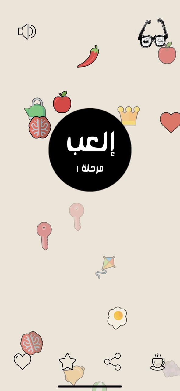 ستة على ستة - لعبة تحدي_playmods.net